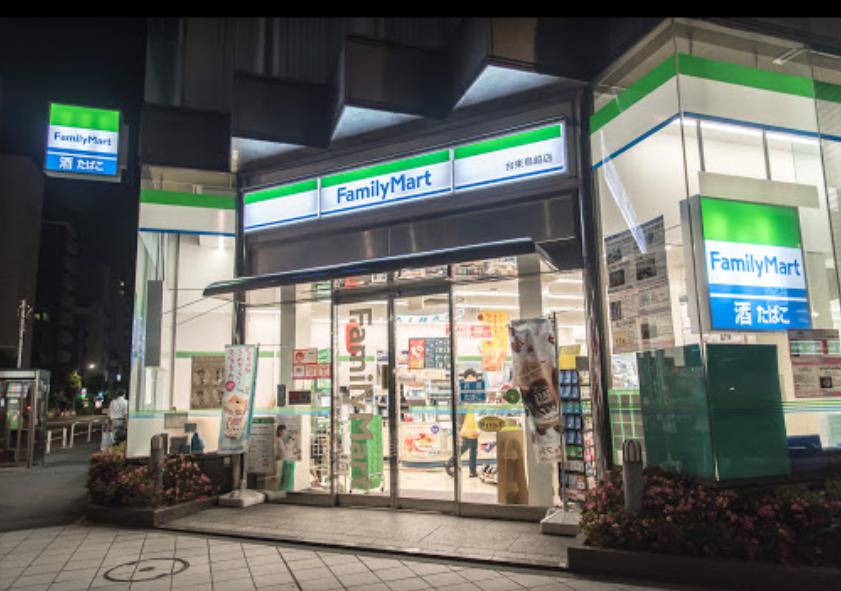 コンビニ　ファミリーマート 台東鳥越店（コンビニ）まで280m