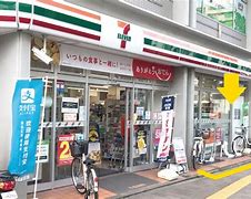 コンビニ　セブンイレブン 台東1丁目店（コンビニ）まで367m