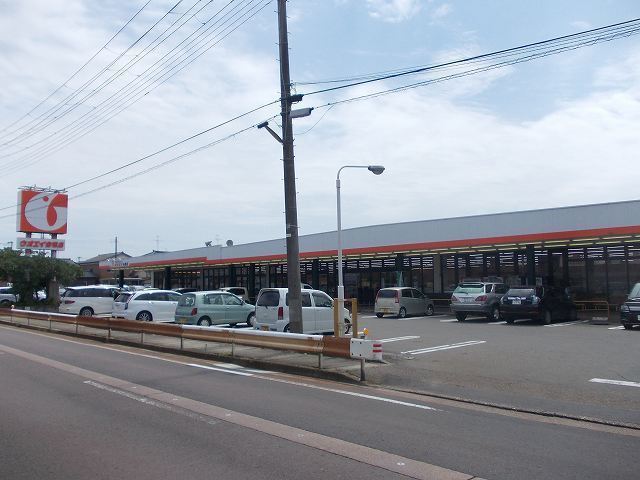 スーパー　ウオエイ 金巻店（スーパー）まで600m