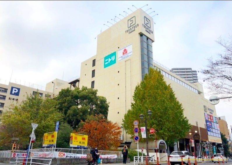 ショッピングセンター　TOCOTOCO　SQUARE（ショッピングセンター）まで600m