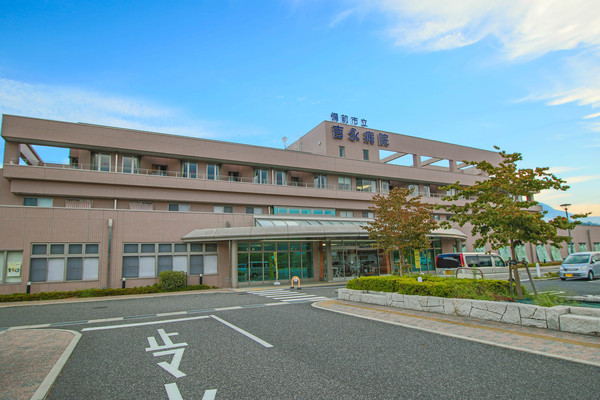 病院　備前市国民健康保険市立吉永病院（病院）まで293m