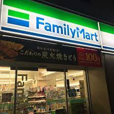 コンビニ　ファミリーマート 芝五丁目店（コンビニ）まで275m