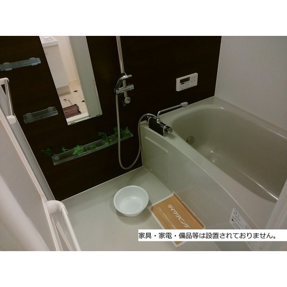 ＪＲ城端線 砺波駅 徒歩7分 3階建 築11年の風呂写真