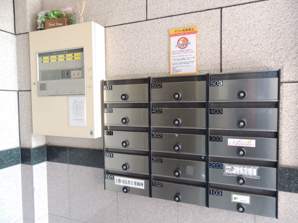 その他　郵便受け