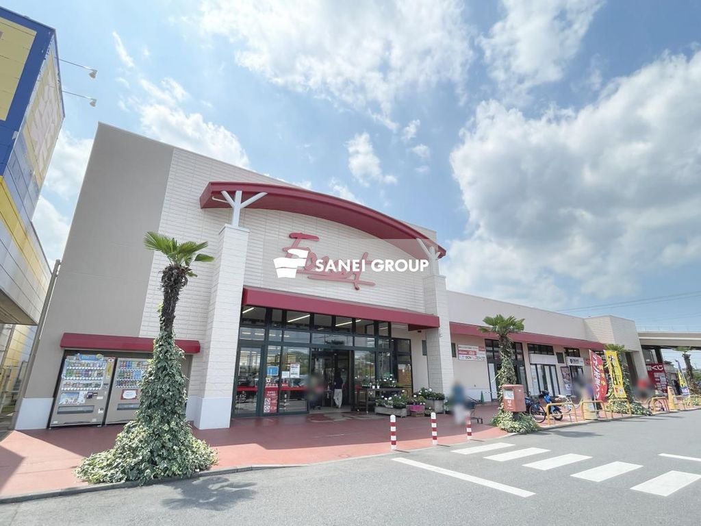 スーパー　フーコット飯能店（スーパー）まで1220m