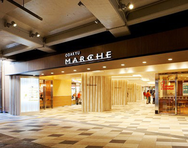 ショッピングセンター　小田急マルシェ永山（ショッピングセンター）まで1156m