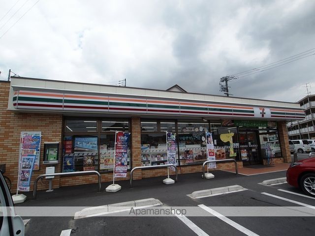 コンビニ　セブン－イレブン東海市富木島山中店（コンビニ）まで318m