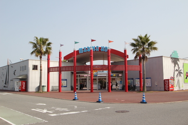 ショッピングセンター　広島マリーナホップ（ショッピングセンター）まで3500m