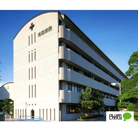 病院　西村会向陽病院（病院）まで910m