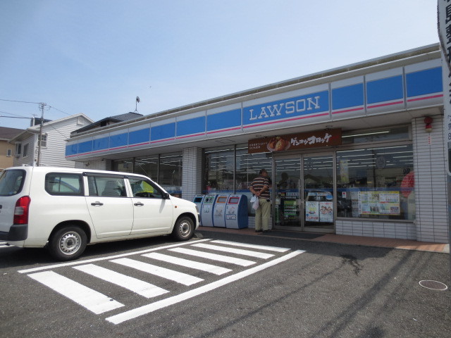 コンビニ　ローソン横須賀大津店（コンビニ）まで200m