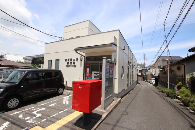 郵便局　横須賀大津郵便局（郵便局）まで410m