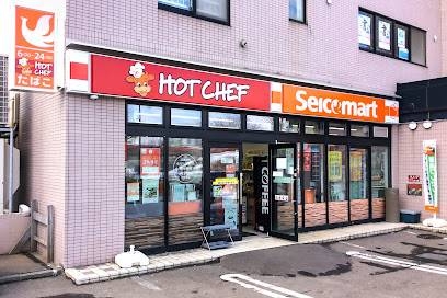 コンビニ　セイコーマート豊平8条店（コンビニ）まで147m