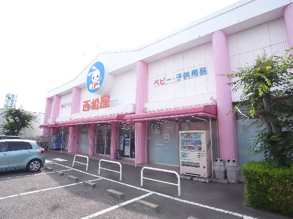 その他　西松屋　伊川谷店（その他）まで512m