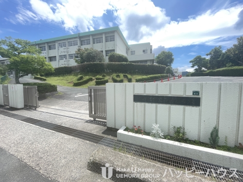 小学校　大野城市立平野小学校（小学校）まで923m