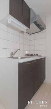 キッチン　エスリード難波ザ・アーク　キッチン