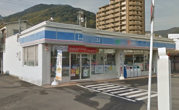 コンビニ　ローソン 長崎総合科学大学前店（コンビニ）まで977m