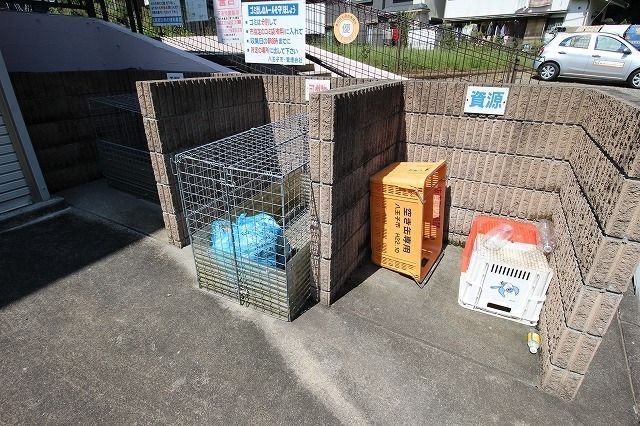 その他共有部分　★ゴミ置き場★