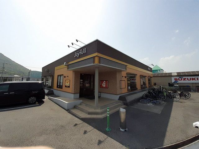 飲食店　ジョイフル玉野高崎店（飲食店）まで1900m