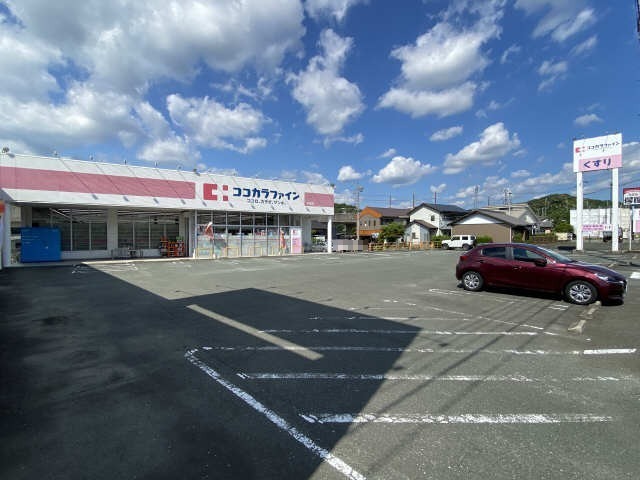 ドラックストア　ココカラファイン　本宿店（ドラッグストア）まで893m