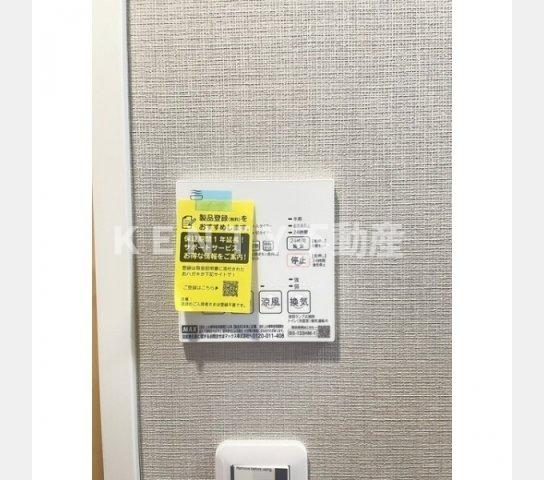 その他設備　設備