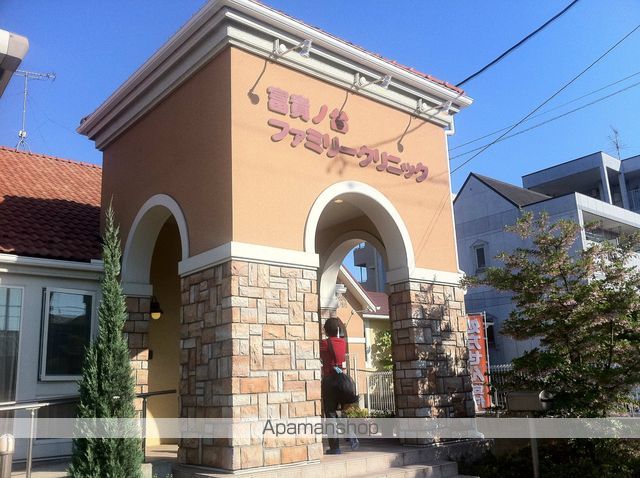 病院　富貴ノ台ファミリークリニック（病院）まで461m