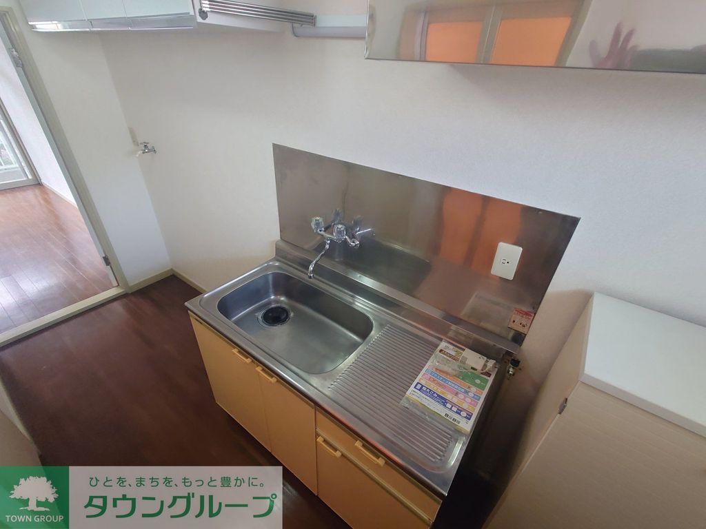 キッチン　キッチン