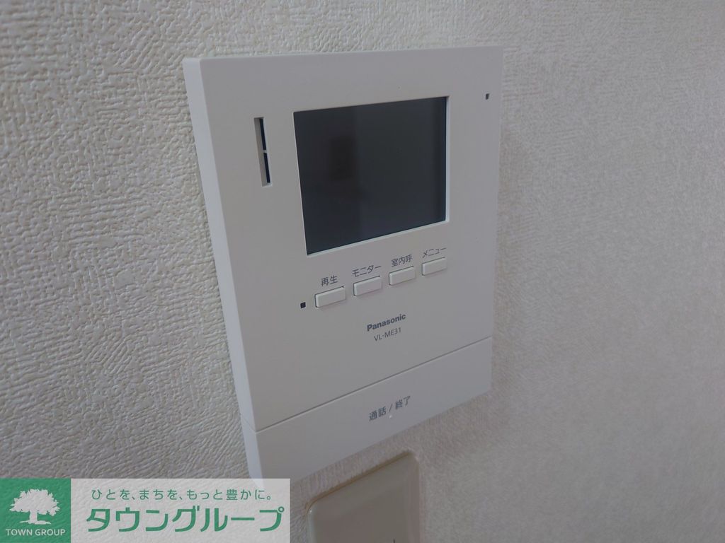 その他設備　設備