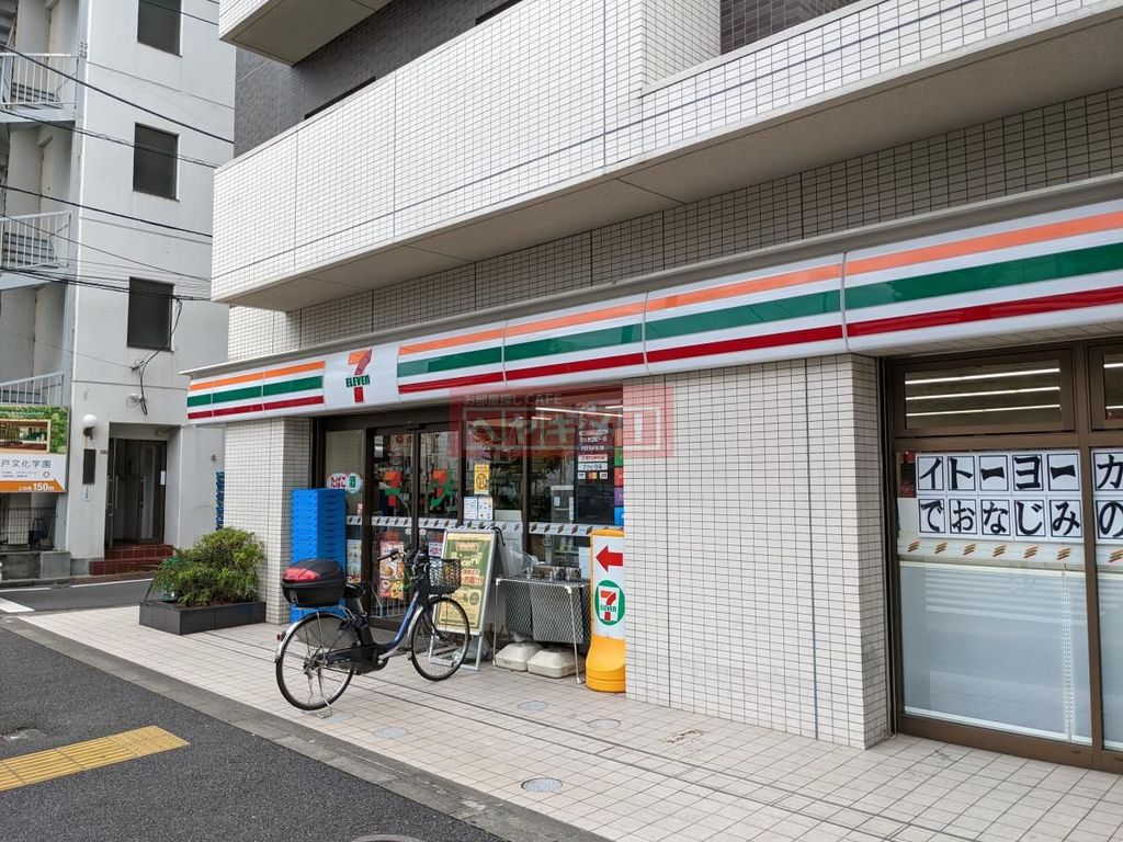 コンビニ　セブンイレブン杉並和田3丁目東店（コンビニ）まで300m