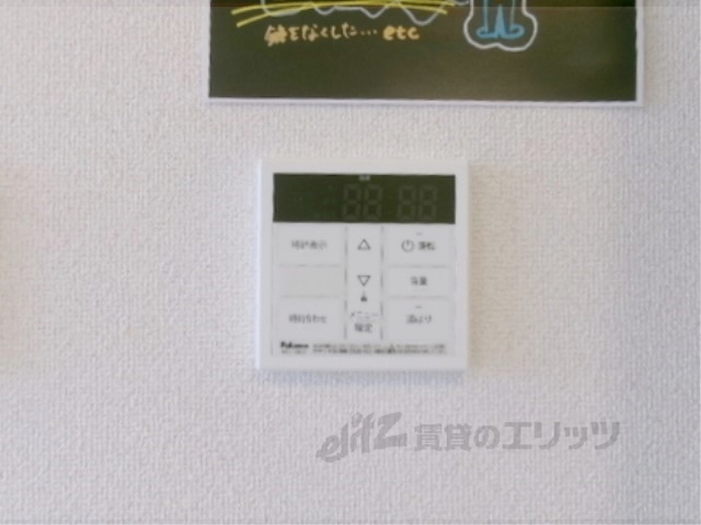 その他設備　給湯器リモコン