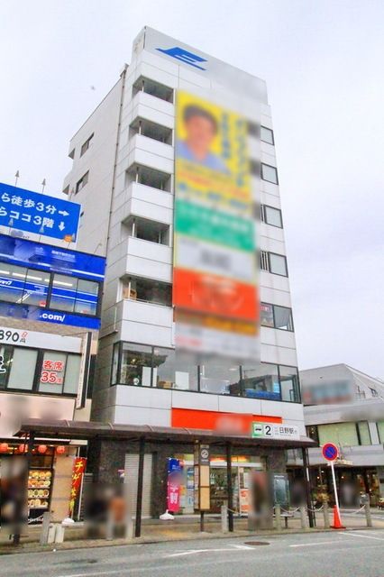 その他　★外観★