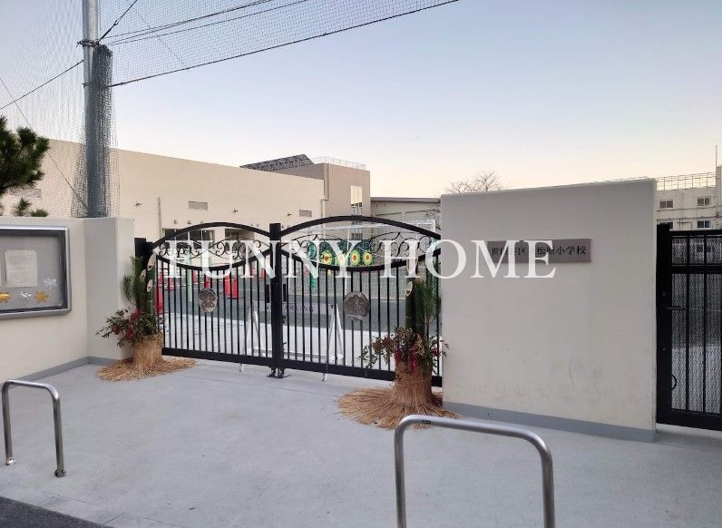 小学校　世田谷区立松原小学校（小学校）まで414m