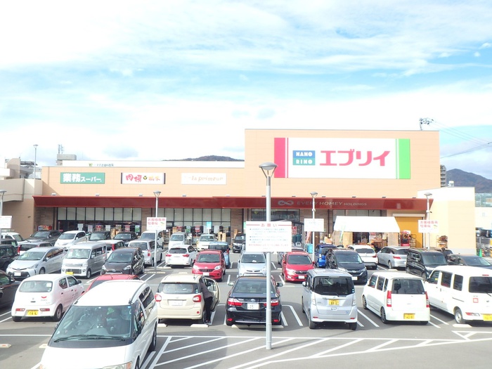 スーパー　NANO RINO エブリイ楠木店（スーパー）まで430m