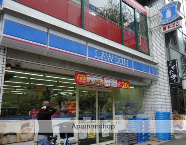 コンビニ　ローソン（コンビニ）まで171m