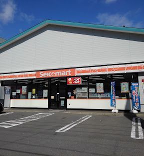 コンビニ　セイコーマート東札幌2条店（コンビニ）まで232m