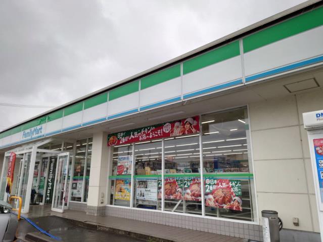 コンビニ　ファミリーマート大島町北野店（コンビニ）まで909m