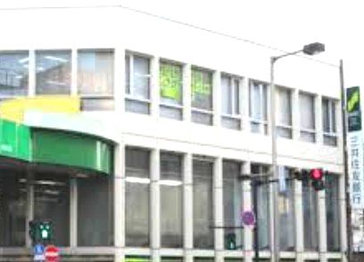 銀行　三井住友銀行 赤羽支店（銀行）まで521m