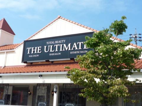 その他　カフェ（その他）（その他）まで700m