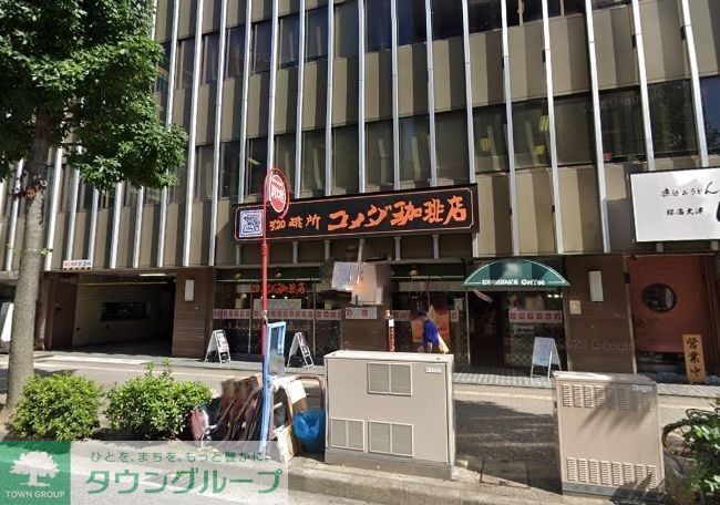 飲食店　コメダ珈琲店桜通大津店（飲食店）まで390m