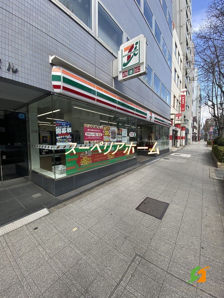 コンビニ　セブンイレブン日本橋小伝馬町店（コンビニ）まで180m