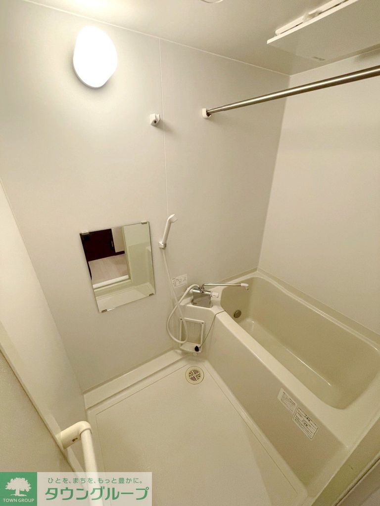 バス・シャワールーム　バス