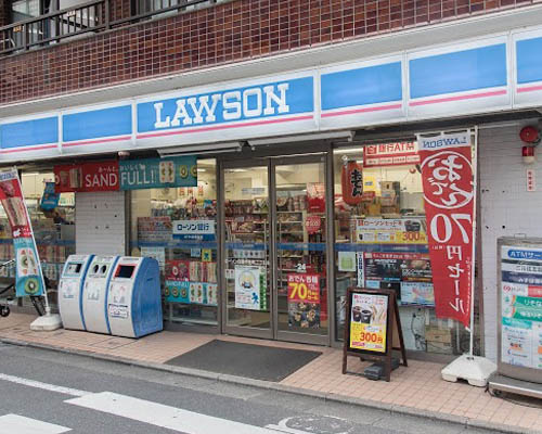 コンビニ　ローソン 目黒中央町二丁目店（コンビニ）まで505m