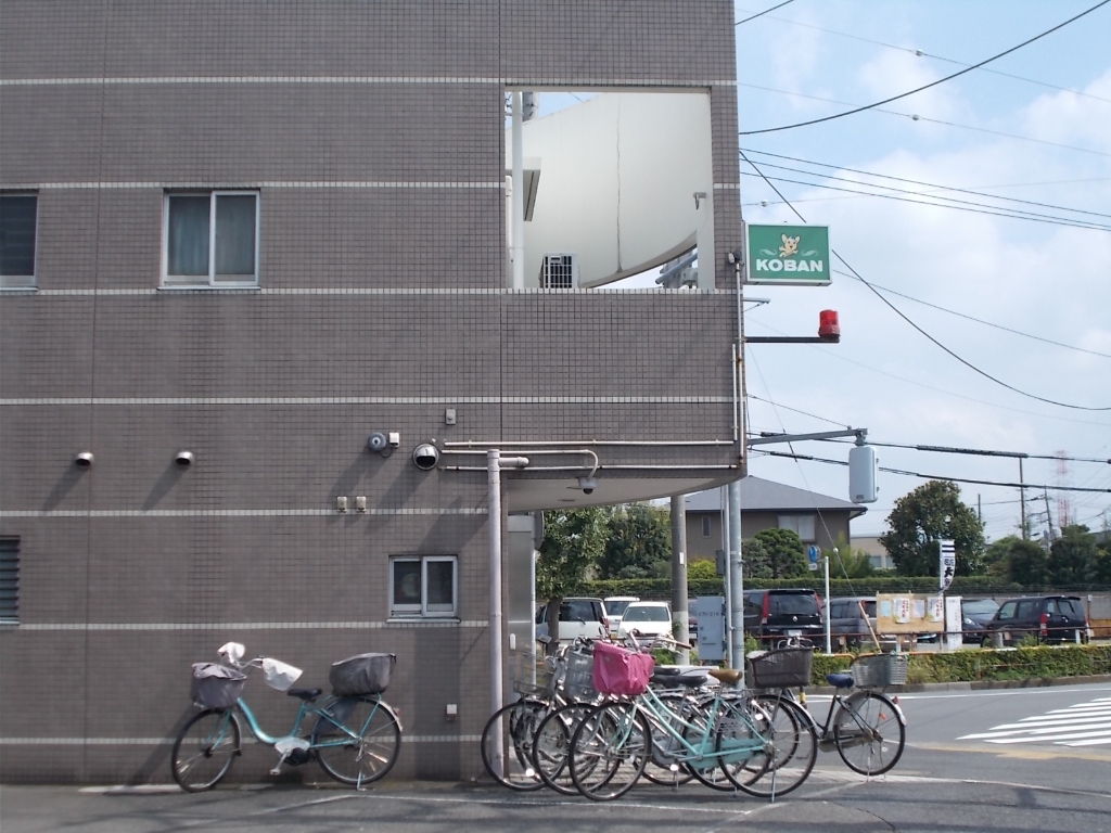 警察署・交番　竹の塚警察署 花畑交番（警察署・交番）まで518m