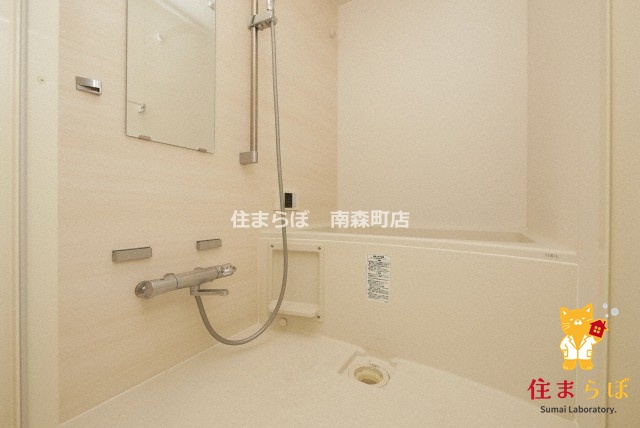 バス・シャワールーム　一日の終わりに使う場所