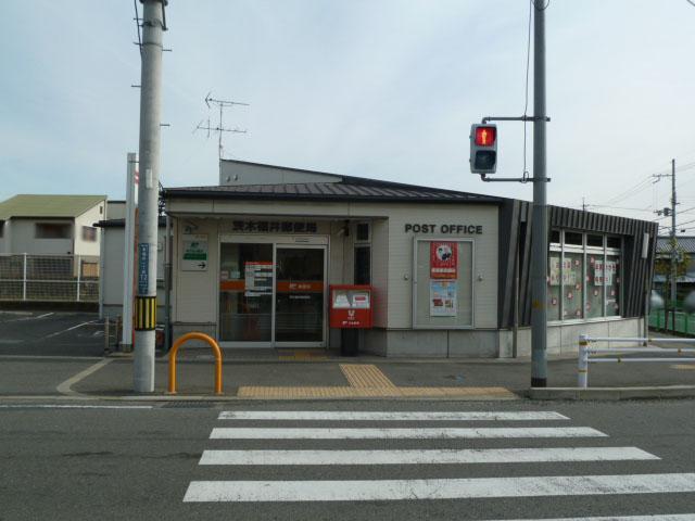 郵便局　高槻塚原郵便局（郵便局）まで352m