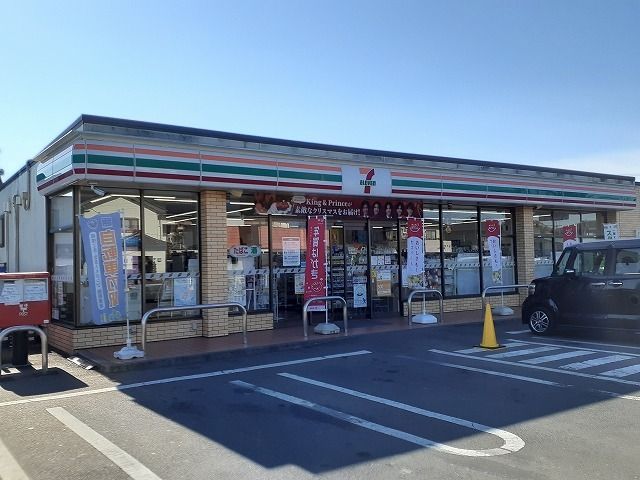 コンビニ　セブン-イレブン（コンビニ）まで1200m