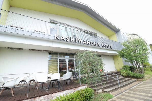 その他　柏の葉T-SITE（その他）まで370m