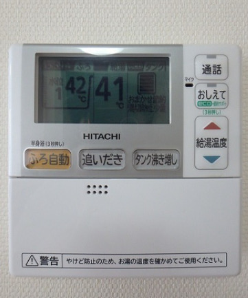 その他設備　エコキュートリモコン