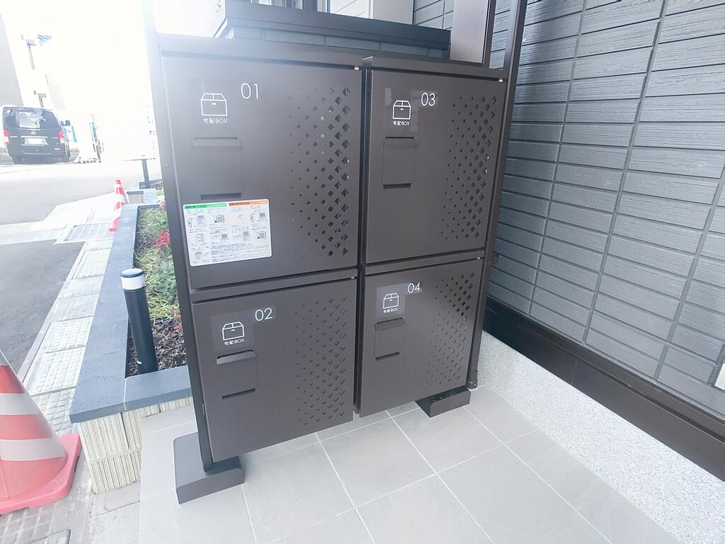 その他共有部分