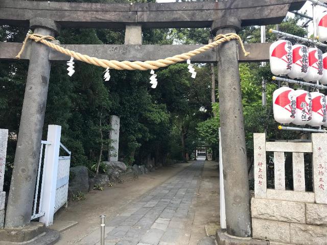 その他　花畑大鷲神社（その他）まで573m