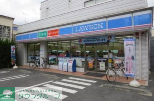 コンビニ　ローソン（コンビニ）まで400m